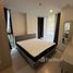 1 спален Квартира в аренду в Quintara Treehaus Sukhumvit 42, Phra Khanong, Кхлонг Тоеи, Бангкок, Таиланд
