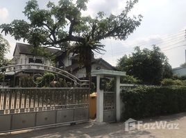 9 спален Дом for sale in Don Mueang, Дон Муеанг, Don Mueang