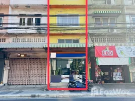 ร้านขายของ 3 ห้องนอน ให้เช่า ในทำเล บางจาก, กรุงเทพมหานคร, บางจาก, พระโขนง, กรุงเทพมหานคร