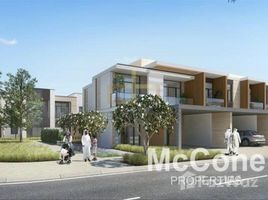 4 спален Дом на продажу в Caya, Villanova, Dubai Land, Дубай, Объединённые Арабские Эмираты