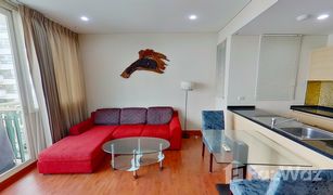 1 Bedroom Condo for sale in Khlong Toei Nuea, Bangkok Wind Sukhumvit 23