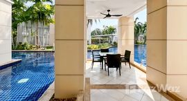 ยูนิตที่เหลืออยู่ในโครงการ บลู ลากูน