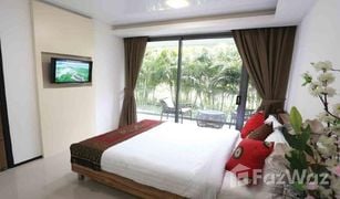 1 Schlafzimmer Wohnung zu verkaufen in Rawai, Phuket Pearl Condominium