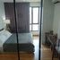1 chambre Condominium à vendre à Premio Vetro., Lat Yao