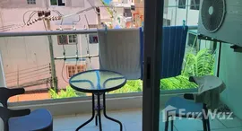 ยูนิตที่เหลืออยู่ในโครงการ ลากูน่า เบย์ 1