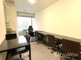 15 ตรม. Office for rent at อาคาร อัลม่า ลิงค์, ลุมพินี