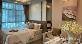 ยูนิตที่เหลืออยู่ในโครงการ ดิ ไอโวรี่