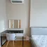 1 Bedroom Condo for rent at The Saint Residences, Chomphon, Chatuchak