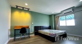 ยูนิตที่เหลืออยู่ในโครงการ รัชดา เพรสทีจ