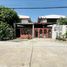 3 спален Дом for sale in Bang Chak, Бангкок, Bang Chak, Пхра Кханонг