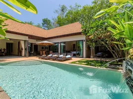 1 Schlafzimmer Haus zu vermieten im Inspire Villas, Rawai, Phuket Town