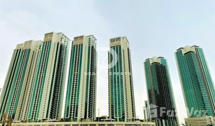 1 Bedroom Apartment for sale in Marina Square, Abu Dhabi Al Maha Tower
