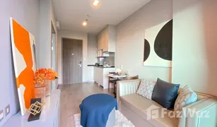 1 Bedroom Condo for sale in Chomphon, Bangkok Whizdom Avenue Ratchada - Ladprao