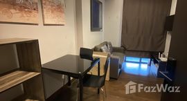 ยูนิตที่เหลืออยู่ในโครงการ เดอะ ลุมพินี 24