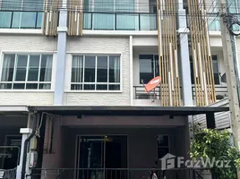 บ้านเดี่ยว 3 ห้องนอน ให้เช่า ในโครงการ เดอะแพลนท์ ซิติ แจ้งวัฒนะ, บ้านใหม่