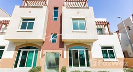 Доступные квартиры в Al Khaleej Village