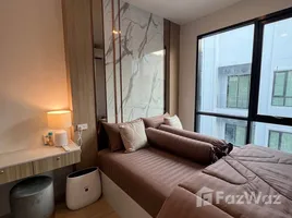 1 Bedroom Condo for sale at Brompton Pet Friendly Sukhumvit 107, Samrong Nuea
