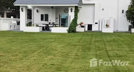 ยูนิตมือสองและให้เช่า