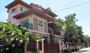 4 Schlafzimmern Haus zu verkaufen in Bang Si Mueang, Nonthaburi Nonsi Villa