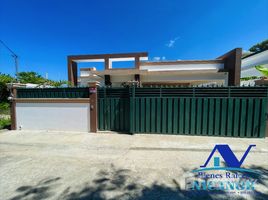 3 chambre Villa for sale in San Felipe De Puerto Plata, Puerto Plata, San Felipe De Puerto Plata