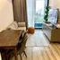 2 Schlafzimmer Wohnung zu vermieten im Ideo Mobi Sukhumvit 66, Bang Na, Bang Na, Bangkok, Thailand