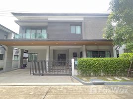 4 Habitación Casa en venta en Centro Ramindra-Chatuchot, O Ngoen, Sai Mai