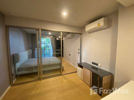 1 Schlafzimmer Wohnung zu verkaufen im Suanbua Residence Ari-Ratchakru, Sam Sen Nai
