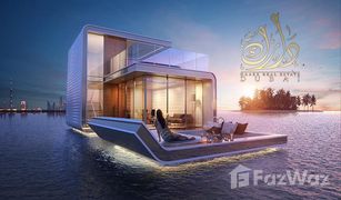 3 chambres Villa a vendre à The Heart of Europe, Dubai The Heart of Europe