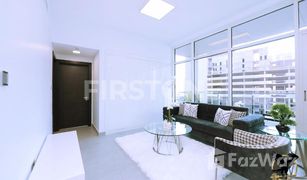 2 Bedrooms Apartment for sale in Shams Abu Dhabi, Abu Dhabi The Boardwalk Residence