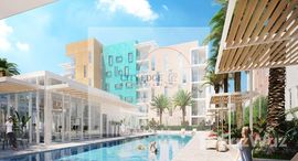 Unités disponibles à Uptown Al Zahia