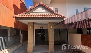 2 Bedrooms Townhouse for sale in , Krabi 