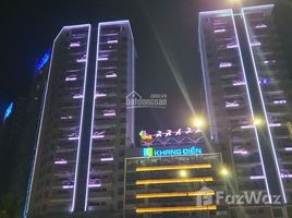 2 Bedrooms Apartment for sale in Phu Huu, Ho Chi Minh City Safira Khang Điền