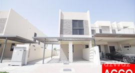  Aurum Villas الوحدات المتوفرة في 