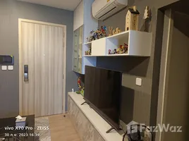 1 Bedroom Apartment for sale at Chewathai Kaset - Nawamin, Sena Nikhom, Chatuchak