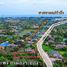  Земельный участок for sale in Phe, Районг, Phe