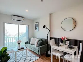 อพาร์ทเม้นท์ 1 ห้องนอน ให้เช่า ในโครงการ ลุมพินี วิลล์ ราษฎร์บูรณะ ริเวอร์วิลล์ 2, บางปะกอก, ราษฎร์บูรณะ, กรุงเทพมหานคร