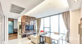 Available Units at The Bangkok Sathorn