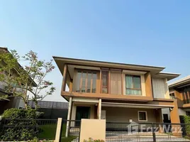 4 Habitación Casa en alquiler en Burasiri Krungthep Kreetha, Hua Mak, Bang Kapi