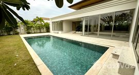 ยูนิตที่เหลืออยู่ในโครงการ ตรีชฎา บรีซ