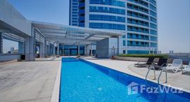 Julphar Residential Tower에서 사용 가능한 장치