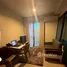 Studio Condo for rent at ZCAPE III, Wichit