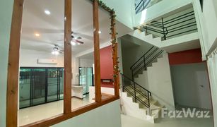 1 Bedroom Townhouse for sale in Khlong Chan, Bangkok HI Ladprao 130