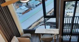 ยูนิตที่เหลืออยู่ในโครงการ ไนท์บริดจ์ สเปซ รัชโยธิน