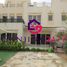 在Al Hamra Village Villas出售的4 卧室 联排别墅, Al Hamra Village, 哈伊马角