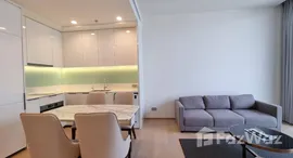 ยูนิตที่เหลืออยู่ในโครงการ อนิล สาทร 12