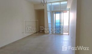 1 Bedroom Apartment for sale in Palace Towers, Dubai Ruby Residence