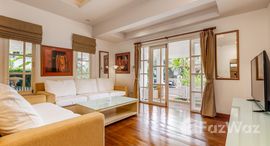 ยูนิตที่เหลืออยู่ในโครงการ กมลา นาทอง