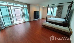 4 Schlafzimmern Penthouse zu verkaufen in Khlong Toei Nuea, Bangkok The Verandah
