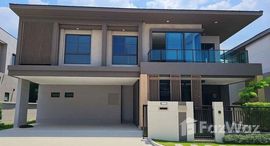 ยูนิตที่เหลืออยู่ในโครงการ บางกอก บูเลอวาร์ด ศรีนครินทร์ - บางนา