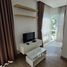 1 спален Кондо в аренду в Hinoki Condo Chiangmai, Chang Phueak, Mueang Chiang Mai, Чианг Маи